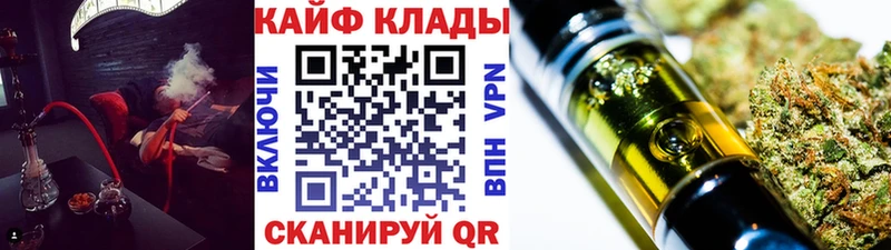 Где можно купить наркотики Кимовск Марихуана  Alpha PVP  Гашиш  МЕФ  Кокаин 