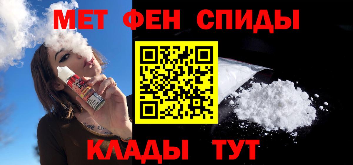 Amphetamine VHQ Кимовск