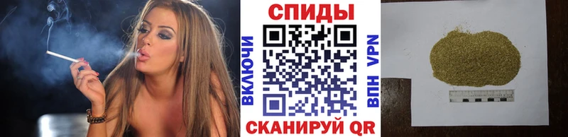 БУТИРАТ оксана  где купить наркотик  Кимовск 