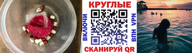 Экстази бентли  Кимовск 
