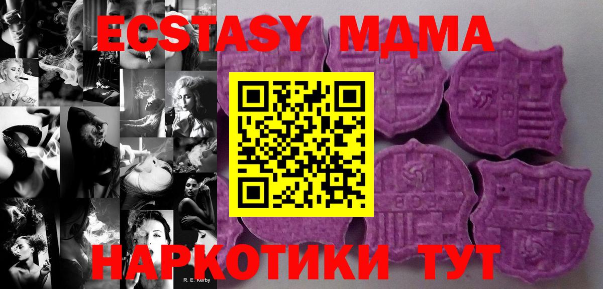 ГАШИШ Кимовск