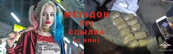 дмт Михайлов
