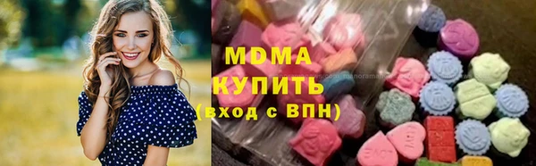 эйфоретик Медвежьегорск