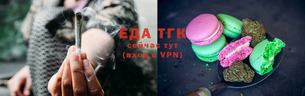эйфоретик Мегион