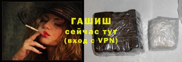 эйфоретик Мегион
