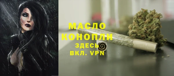 эйфоретик Мегион