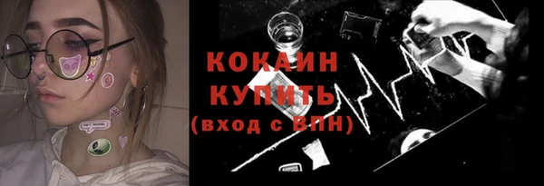 эйфоретик Мегион