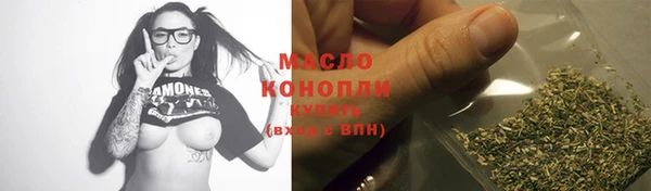 эйфоретик Мегион