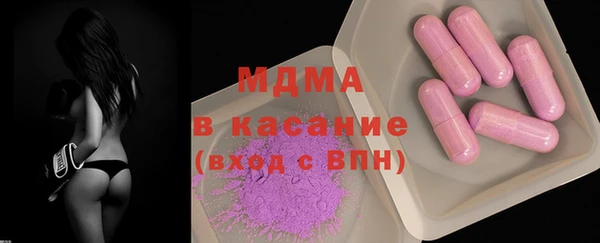 эйфоретик Медвежьегорск