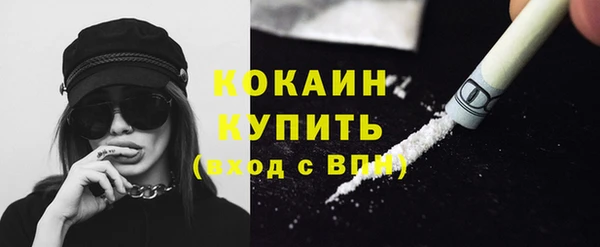 эйфоретик Мегион