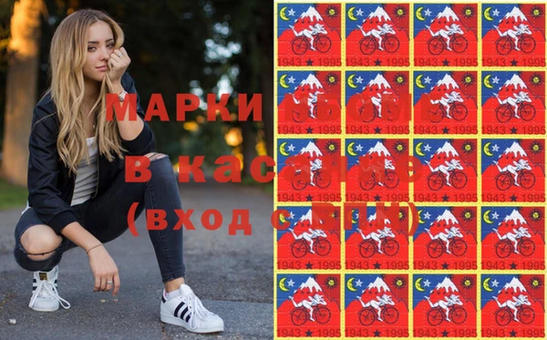 скорость Медногорск