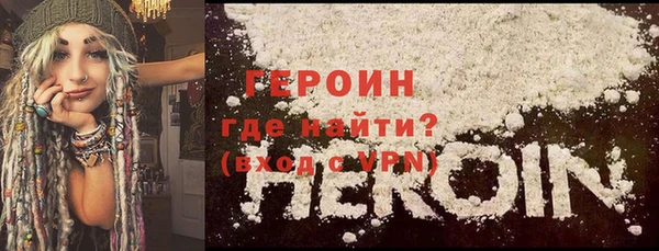 эйфоретик Мегион