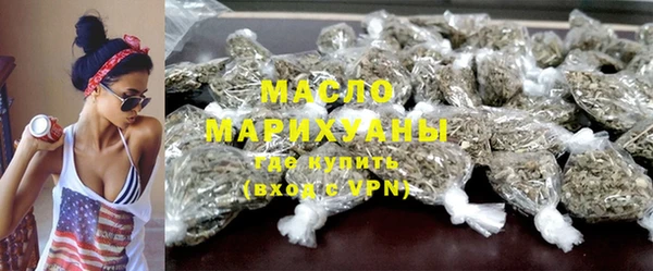 эйфоретик Медвежьегорск