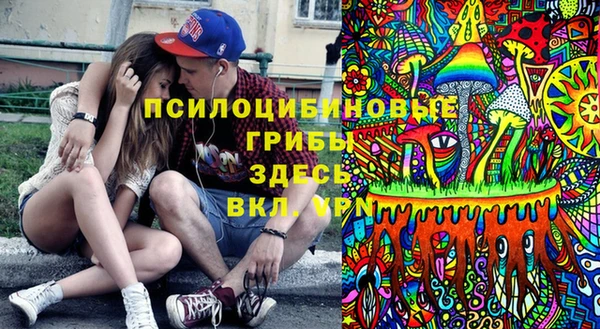 дистиллят марихуана Майский