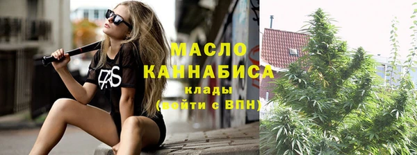 эйфоретик Мегион