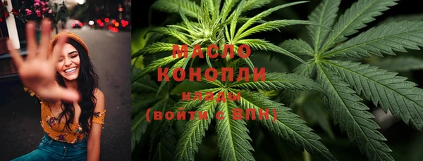 скорость Медногорск