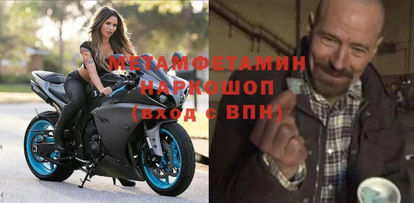 эйфоретик Медвежьегорск