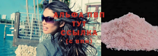 эйфоретик Медвежьегорск
