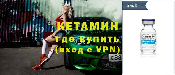эйфоретик Мегион