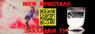 дистиллят марихуана Волжский