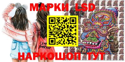 дистиллят марихуана Волжский