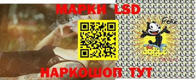 дистиллят марихуана Волжский