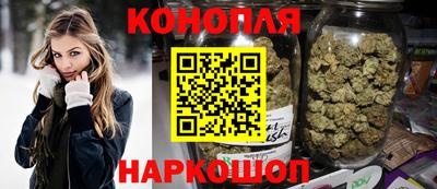 кристаллы Волгодонск