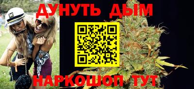 таблы Волжск