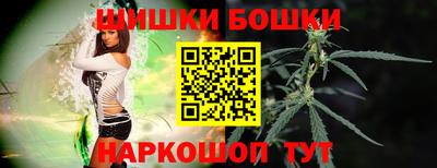 таблы Волжск