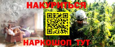 таблы Волжск