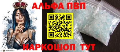 синтетический гашиш Бугуруслан