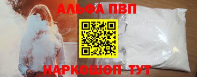 2c-b Изобильный