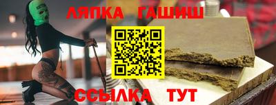 дистиллят марихуана Волжский