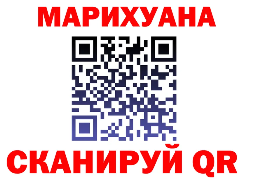 Меф VHQ зеркало shop MEGA Кимовск