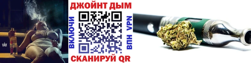 МАРИХУАНА индика  что такое наркотик  Кимовск 